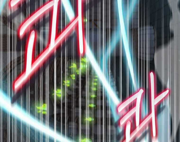 Kẻ Phán Quyết - Chương 8 - Trang 157