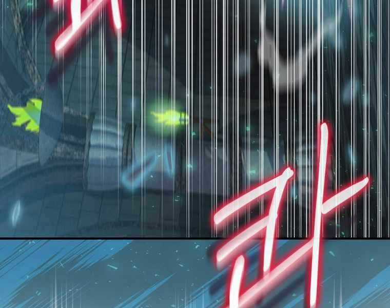 Kẻ Phán Quyết - Chương 8 - Trang 159