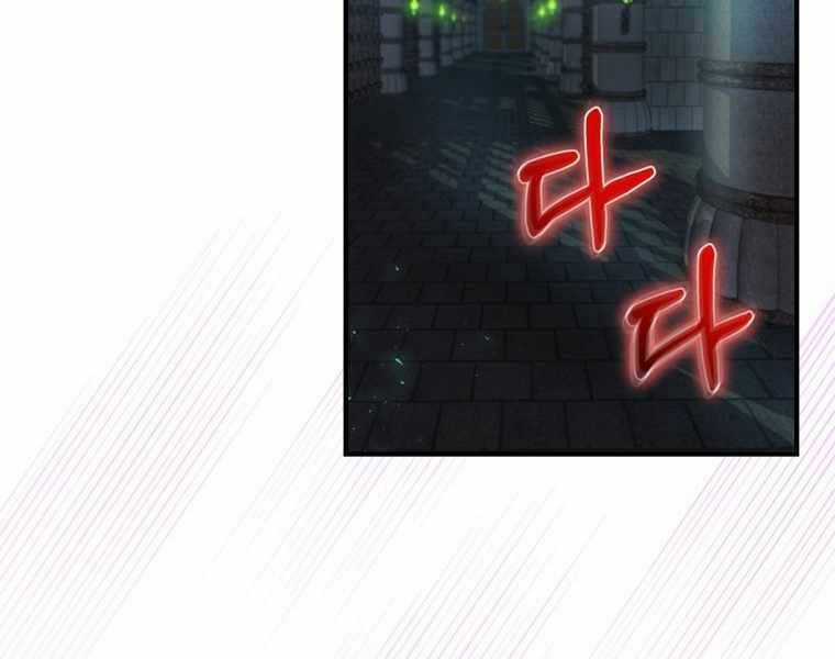 Kẻ Phán Quyết - Chương 8 - Trang 169