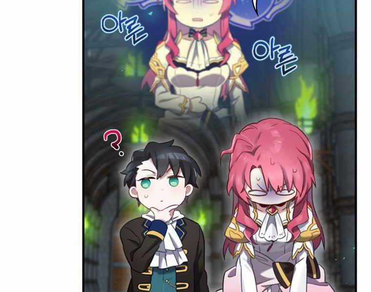 Kẻ Phán Quyết - Chương 8 - Trang 201