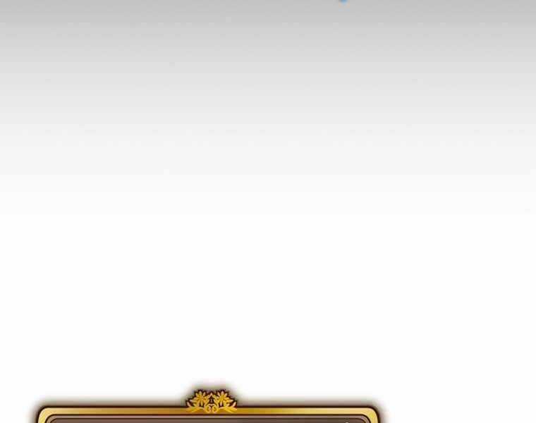 Kẻ Phán Quyết - Chương 8 - Trang 251