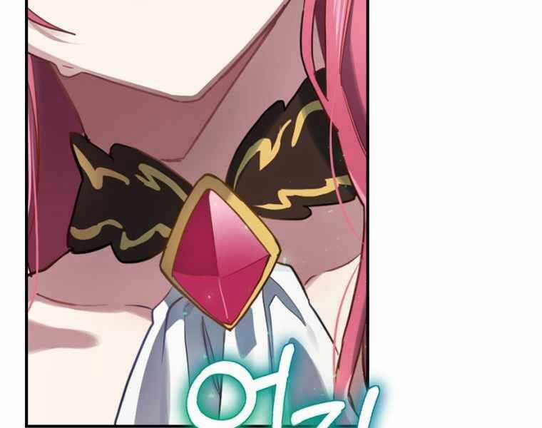 Kẻ Phán Quyết - Chương 8 - Trang 5