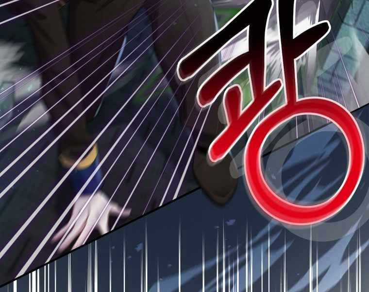 Kẻ Phán Quyết - Chương 9 - Trang 101