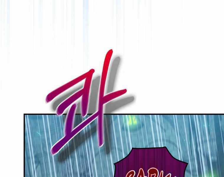 Kẻ Phán Quyết - Chương 9 - Trang 113