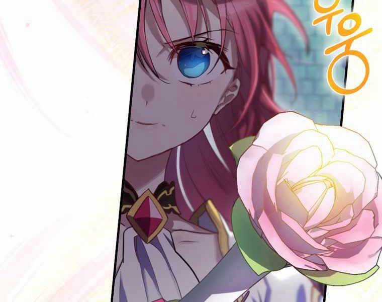 Kẻ Phán Quyết - Chương 9 - Trang 118