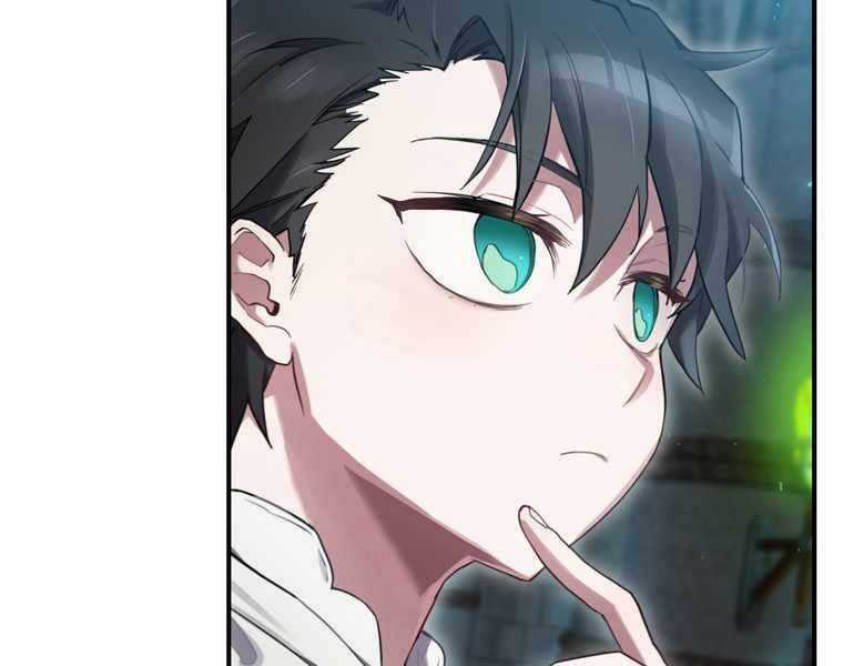 Kẻ Phán Quyết - Chương 9 - Trang 13