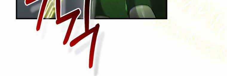 Kẻ Phán Quyết - Chương 9 - Trang 122