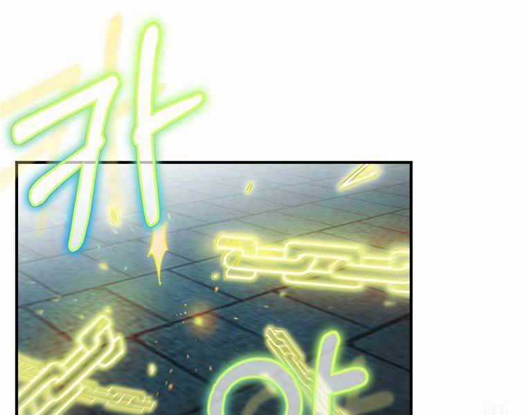 Kẻ Phán Quyết - Chương 9 - Trang 144