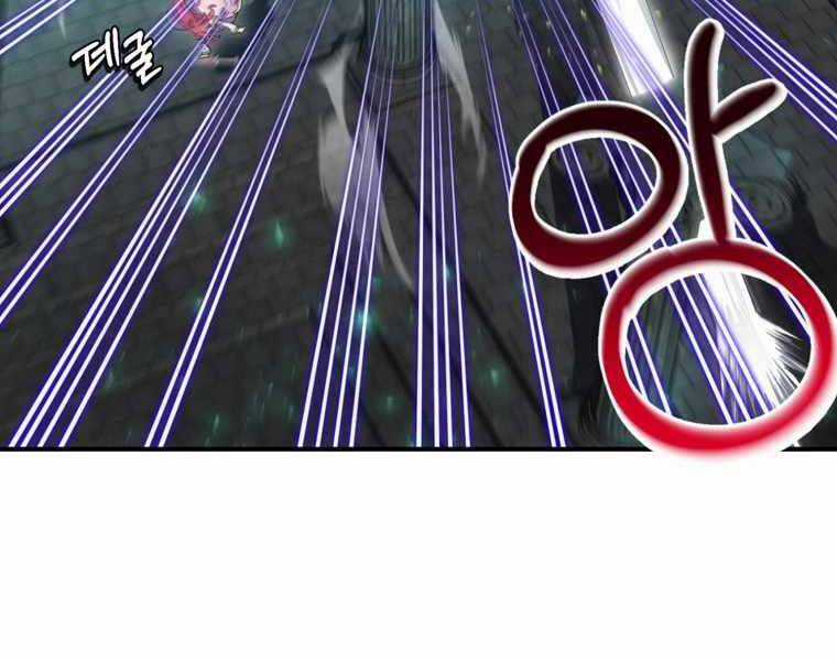 Kẻ Phán Quyết - Chương 9 - Trang 155