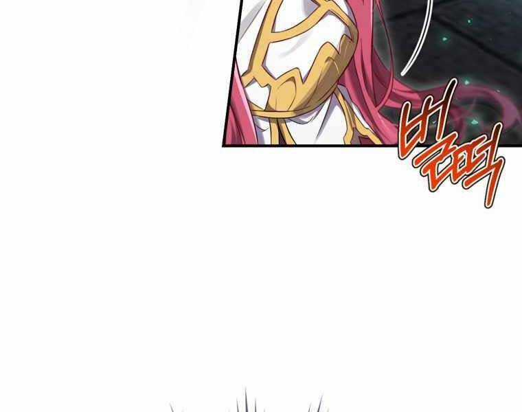 Kẻ Phán Quyết - Chương 9 - Trang 159