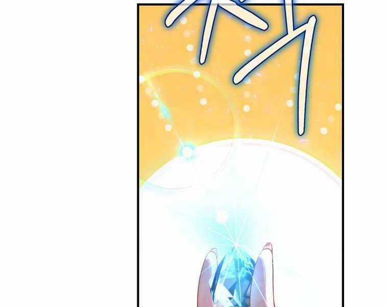 Kẻ Phán Quyết - Chương 9 - Trang 169