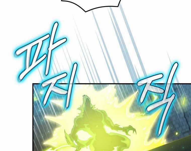 Kẻ Phán Quyết - Chương 9 - Trang 179