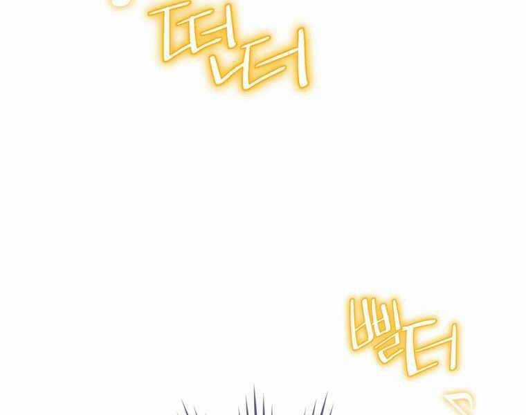 Kẻ Phán Quyết - Chương 9 - Trang 188