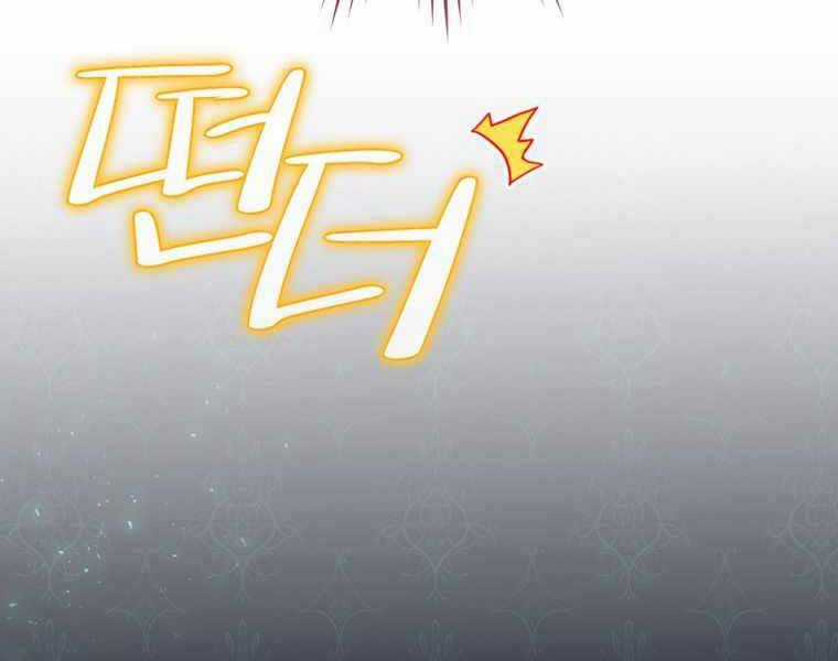 Kẻ Phán Quyết - Chương 9 - Trang 190