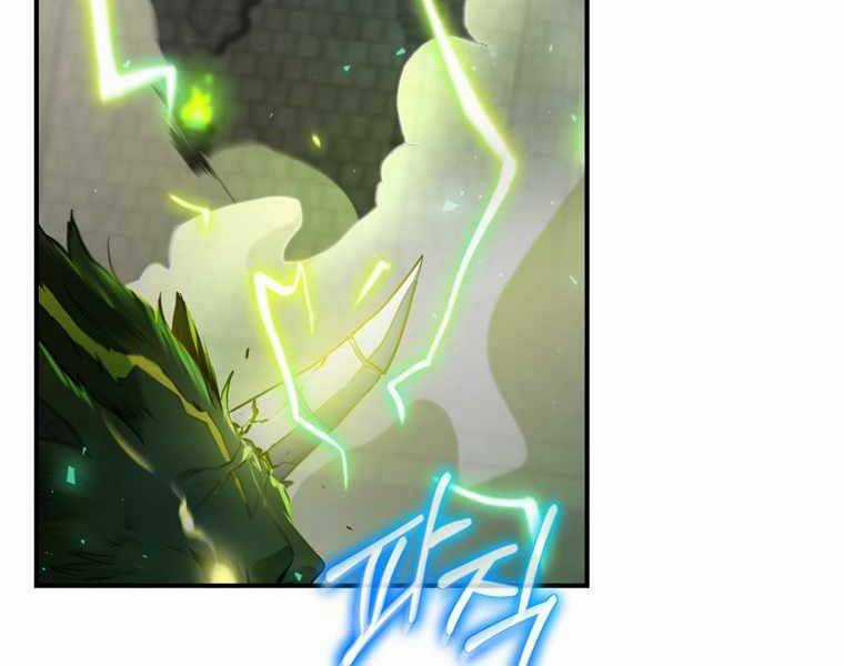 Kẻ Phán Quyết - Chương 9 - Trang 212