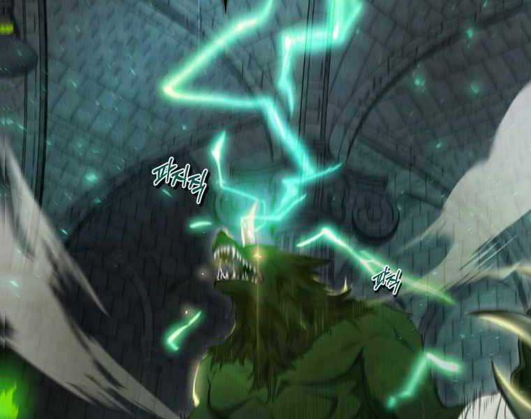 Kẻ Phán Quyết - Chương 9 - Trang 216