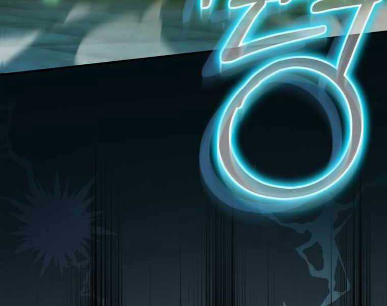 Kẻ Phán Quyết - Chương 9 - Trang 218