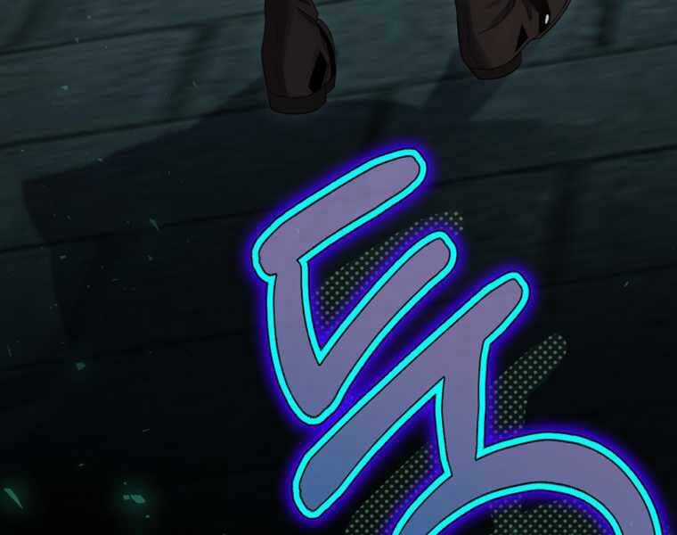 Kẻ Phán Quyết - Chương 9 - Trang 29