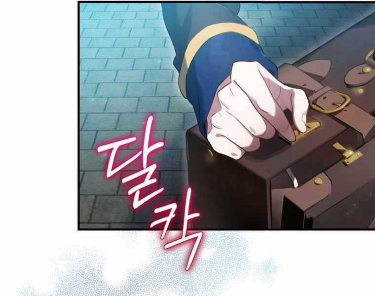 Kẻ Phán Quyết - Chương 9 - Trang 46