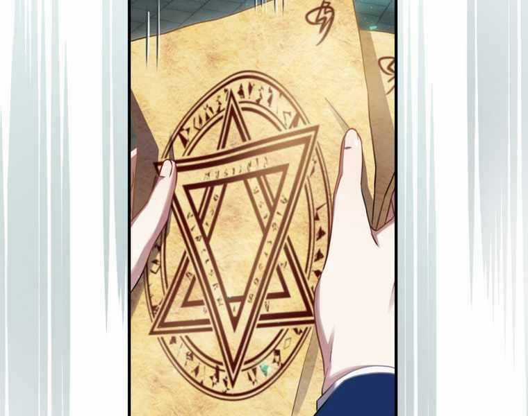 Kẻ Phán Quyết - Chương 9 - Trang 64