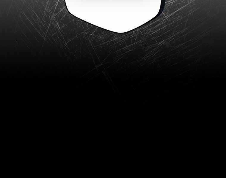 Kẻ Phán Quyết - Chương 9 - Trang 69