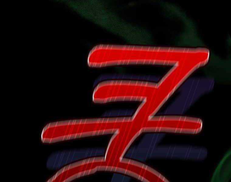 Kẻ Phán Quyết - Chương 9 - Trang 76