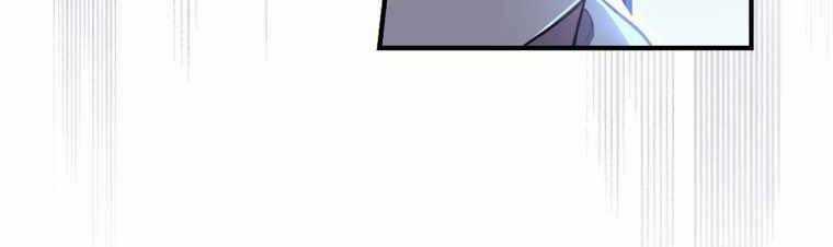 Kẻ Phán Quyết - Chương 9 - Trang 96