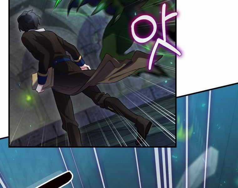 Kẻ Phán Quyết - Chương 9 - Trang 98