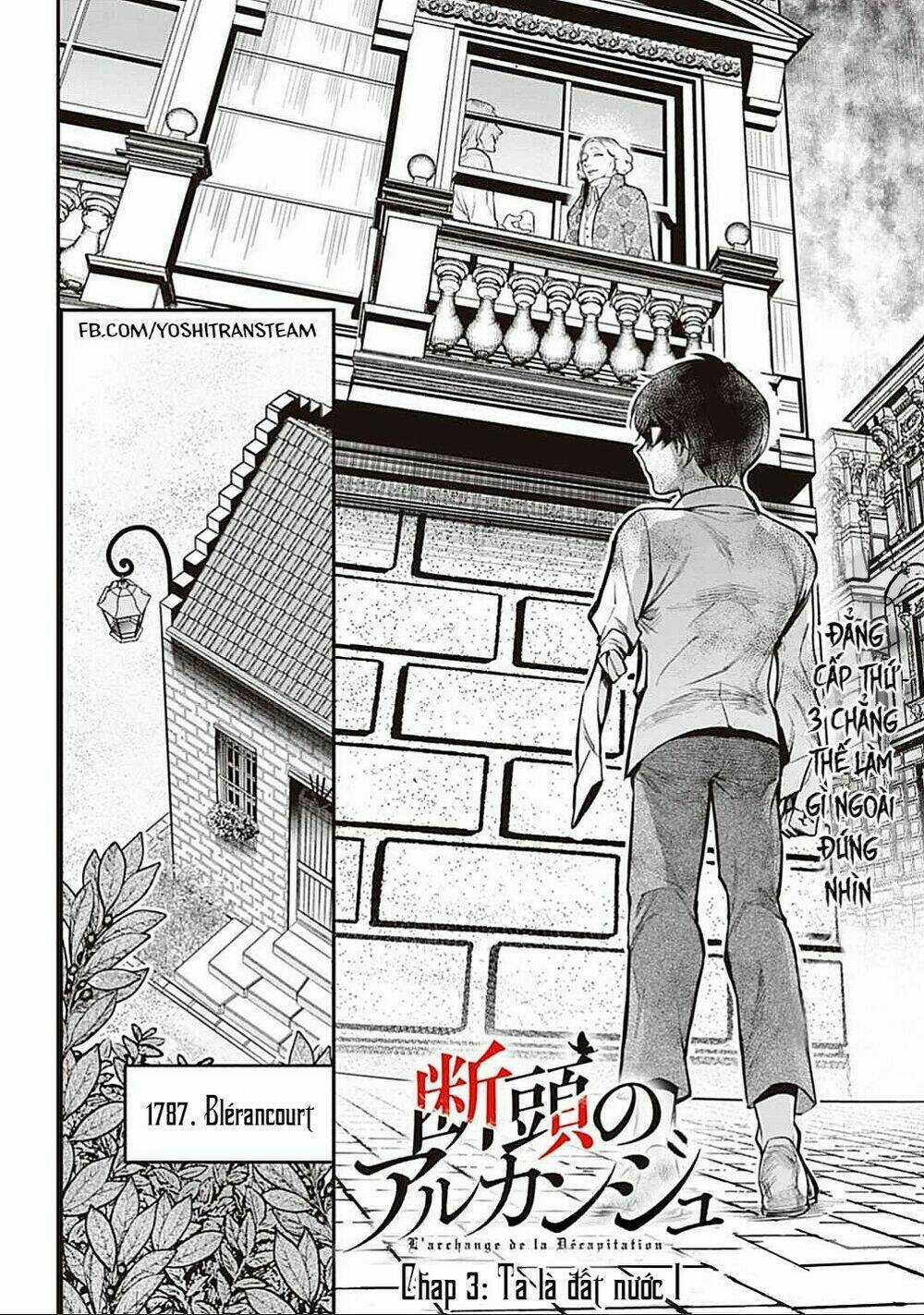 Kẻ Phán Xử - Chapter 3 - Trang 3