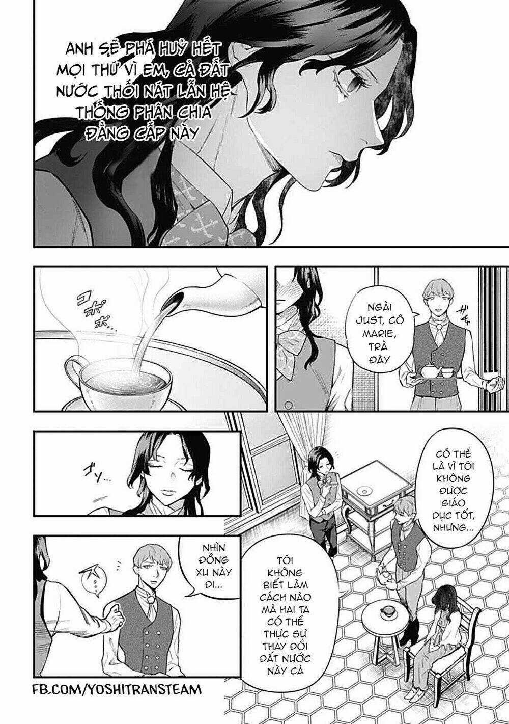 Kẻ Phán Xử - Chapter 3 - Trang 5