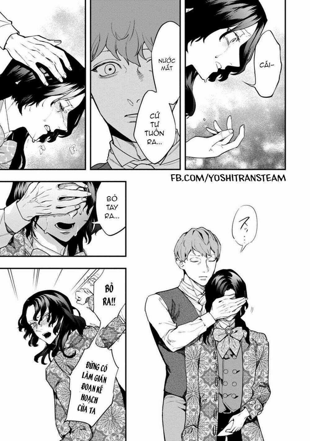 Kẻ Phán Xử - Chapter 4 - Trang 16