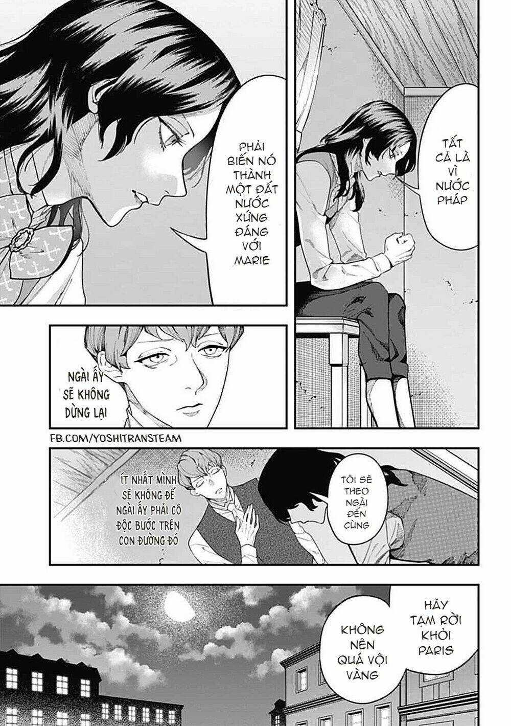 Kẻ Phán Xử - Chapter 5 - Trang 14