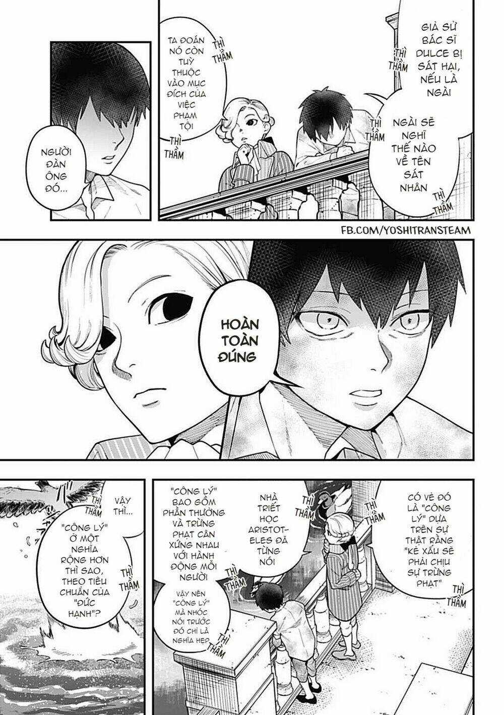 Kẻ Phán Xử - Chapter 5 - Trang 17