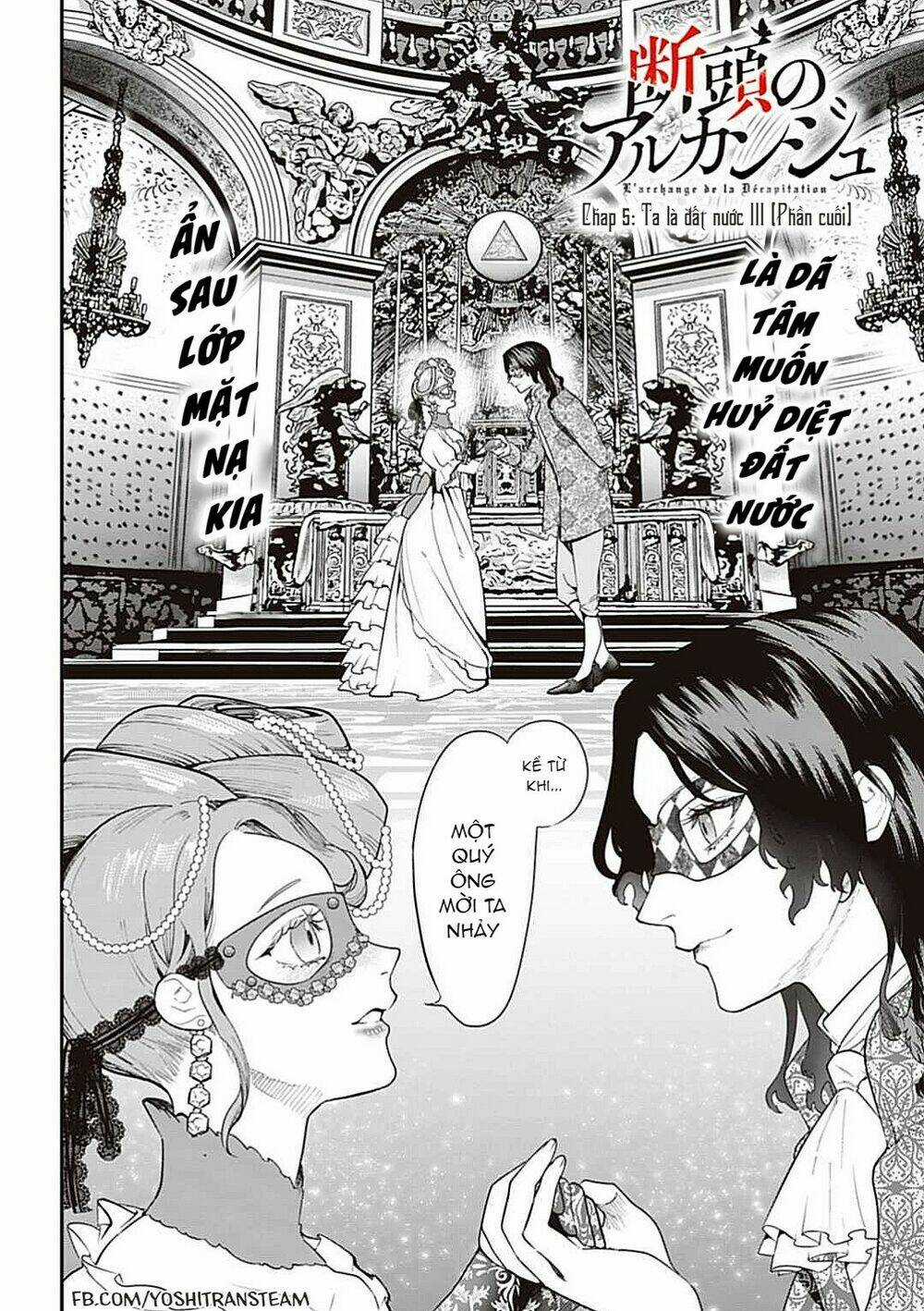 Kẻ Phán Xử - Chapter 5 - Trang 3