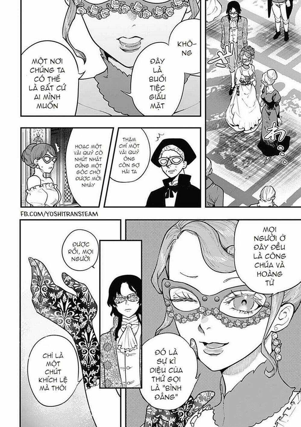 Kẻ Phán Xử - Chapter 5 - Trang 5