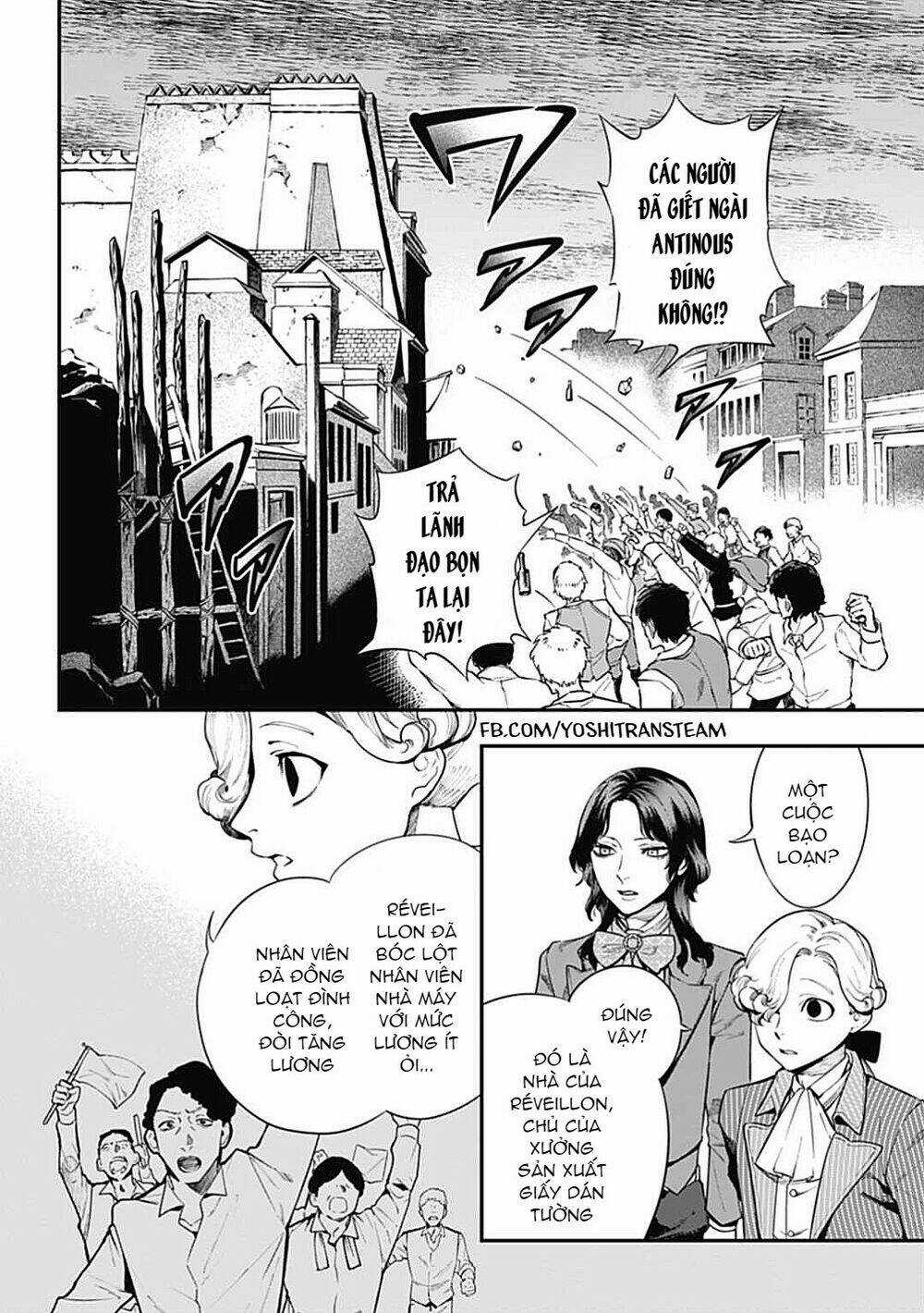 Kẻ Phán Xử - Chapter 6 - Trang 17