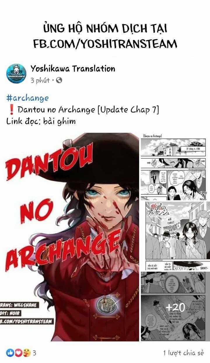 Kẻ Phán Xử - Chapter 7 - Trang 24