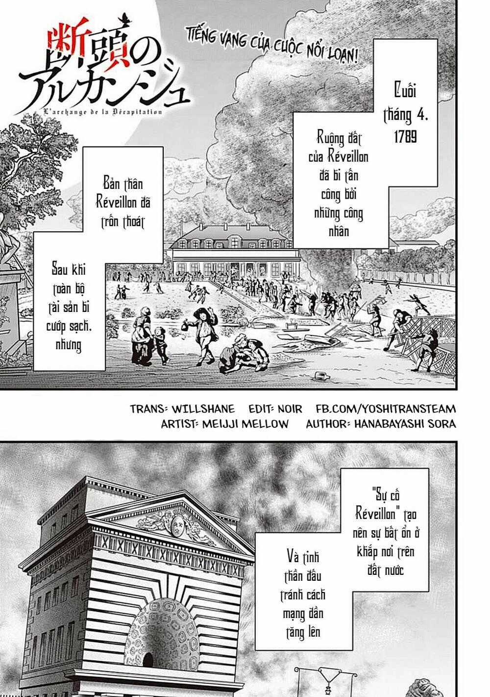 Kẻ Phán Xử - Chapter 8 - Trang 2