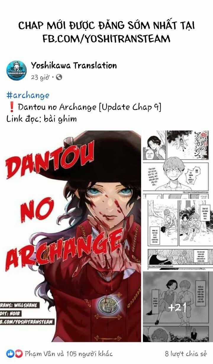 Kẻ Phán Xử - Chapter 9 - Trang 25