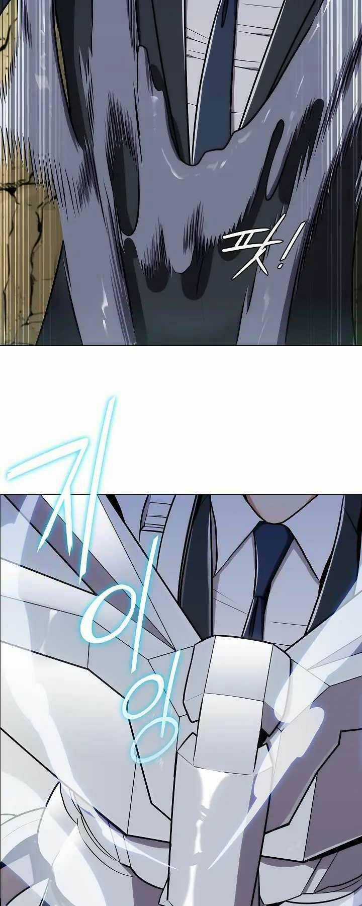 Kẻ Phát Hoạ Ấn Chú - Chapter 1 - Trang 135