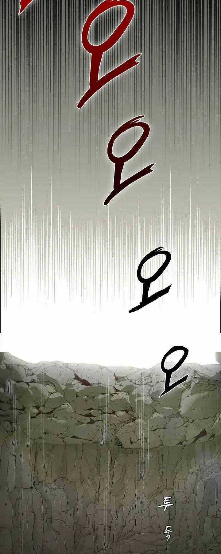 Kẻ Phát Hoạ Ấn Chú - Chapter 1 - Trang 77