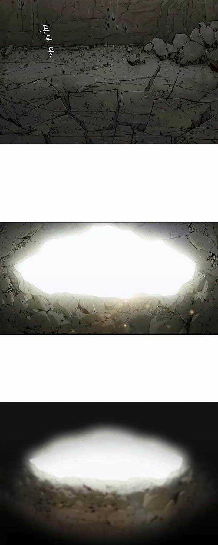 Kẻ Phát Hoạ Ấn Chú - Chapter 1 - Trang 78