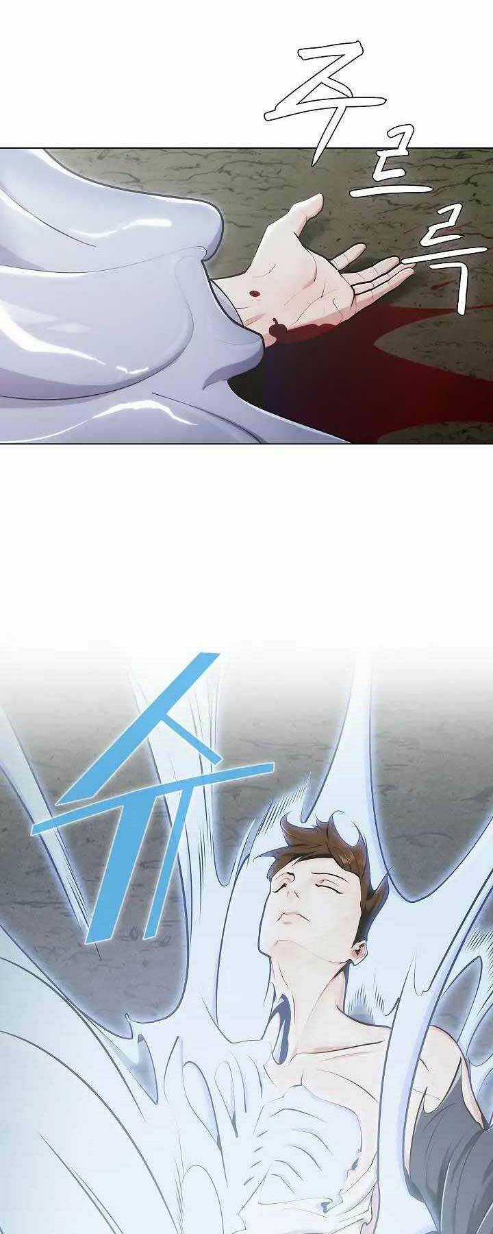 Kẻ Phát Hoạ Ấn Chú - Chapter 1 - Trang 88