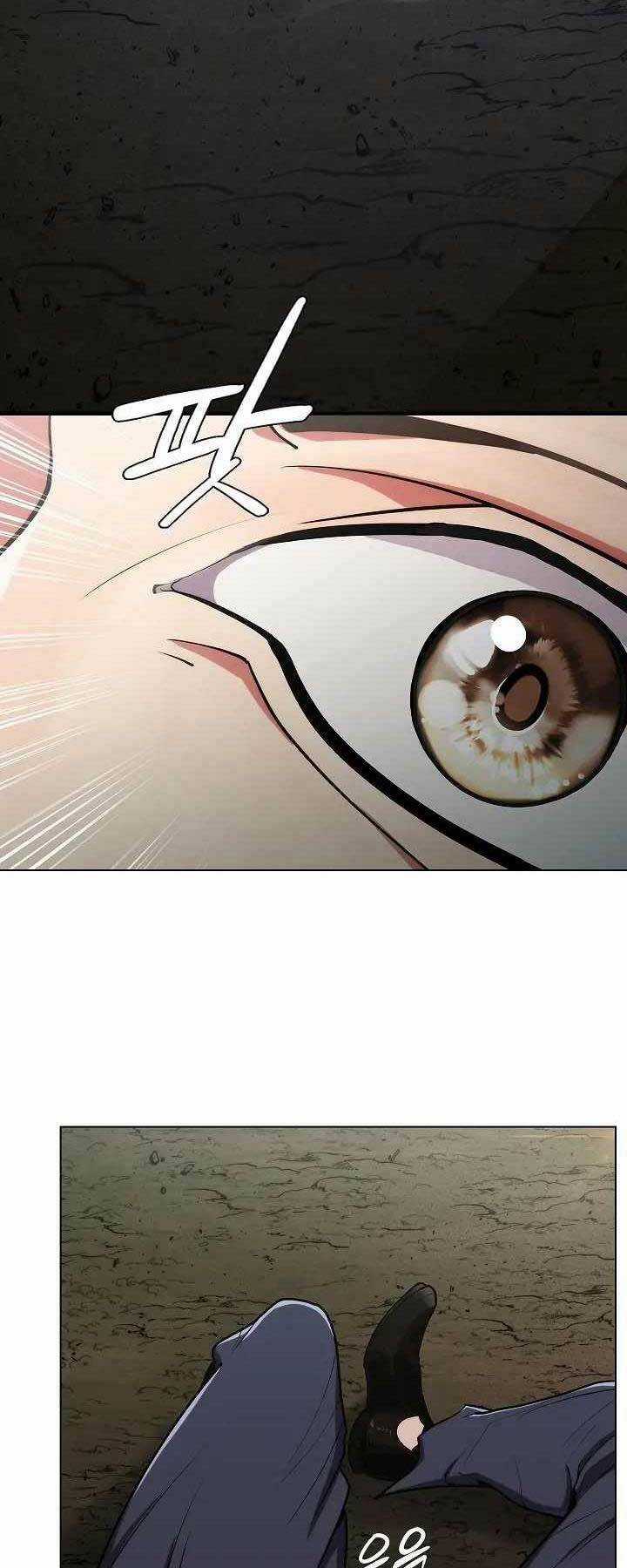 Kẻ Phát Hoạ Ấn Chú - Chapter 1 - Trang 90