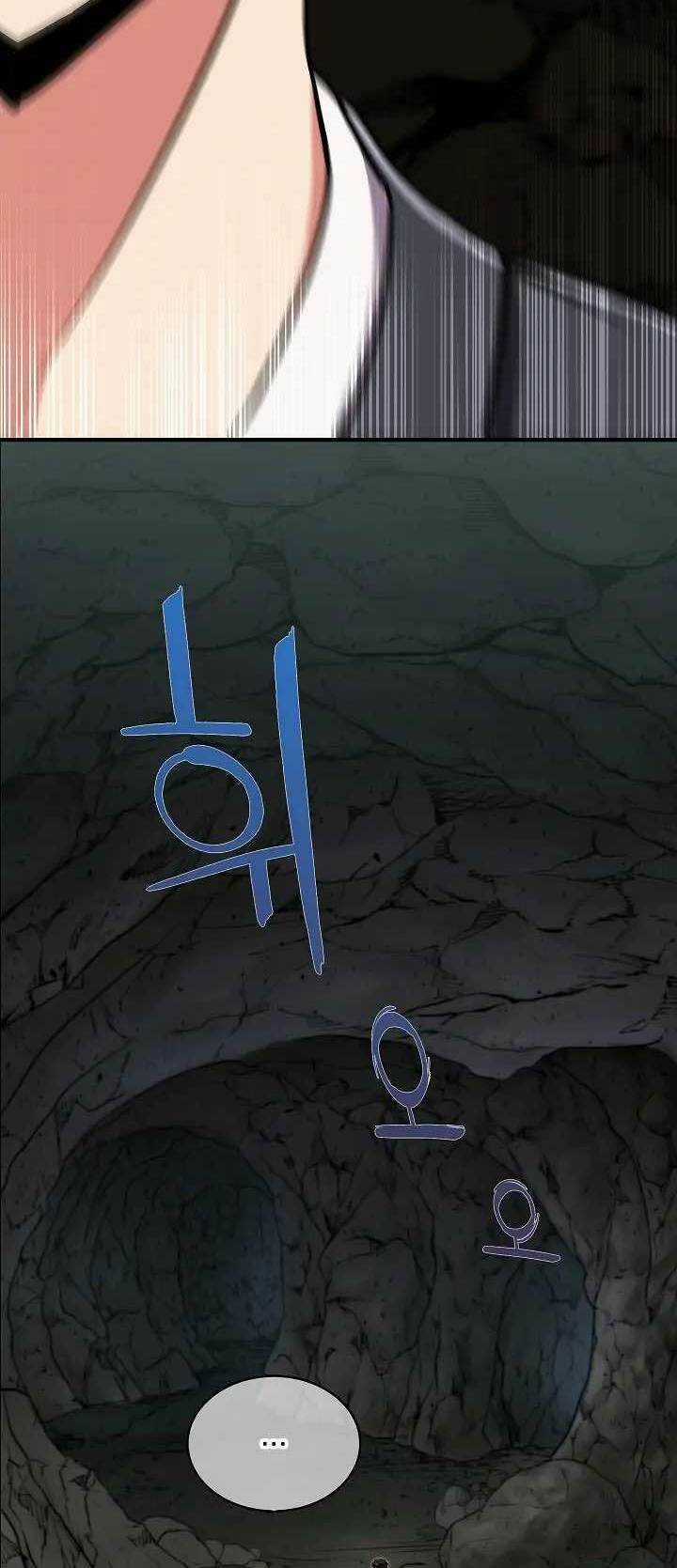 Kẻ Phát Hoạ Ấn Chú - Chapter 1 - Trang 94