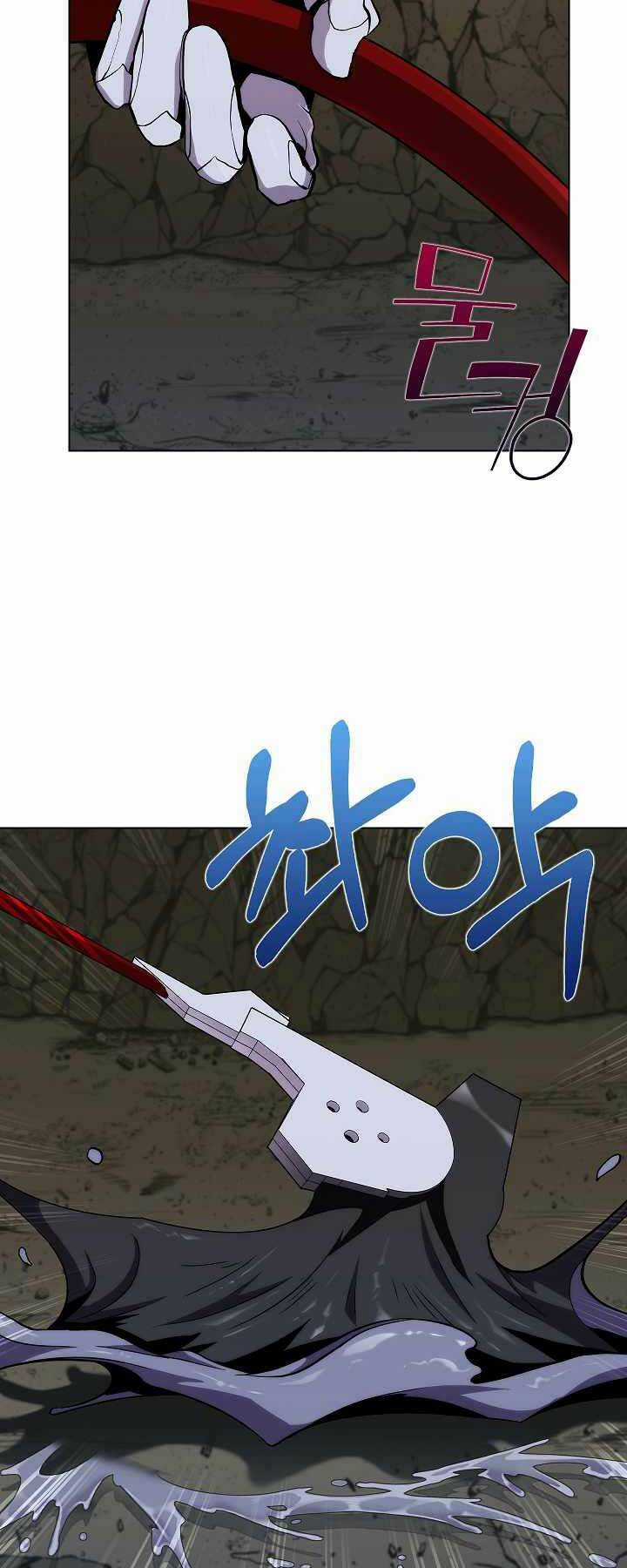 Kẻ Phát Hoạ Ấn Chú - Chapter 2 - Trang 11