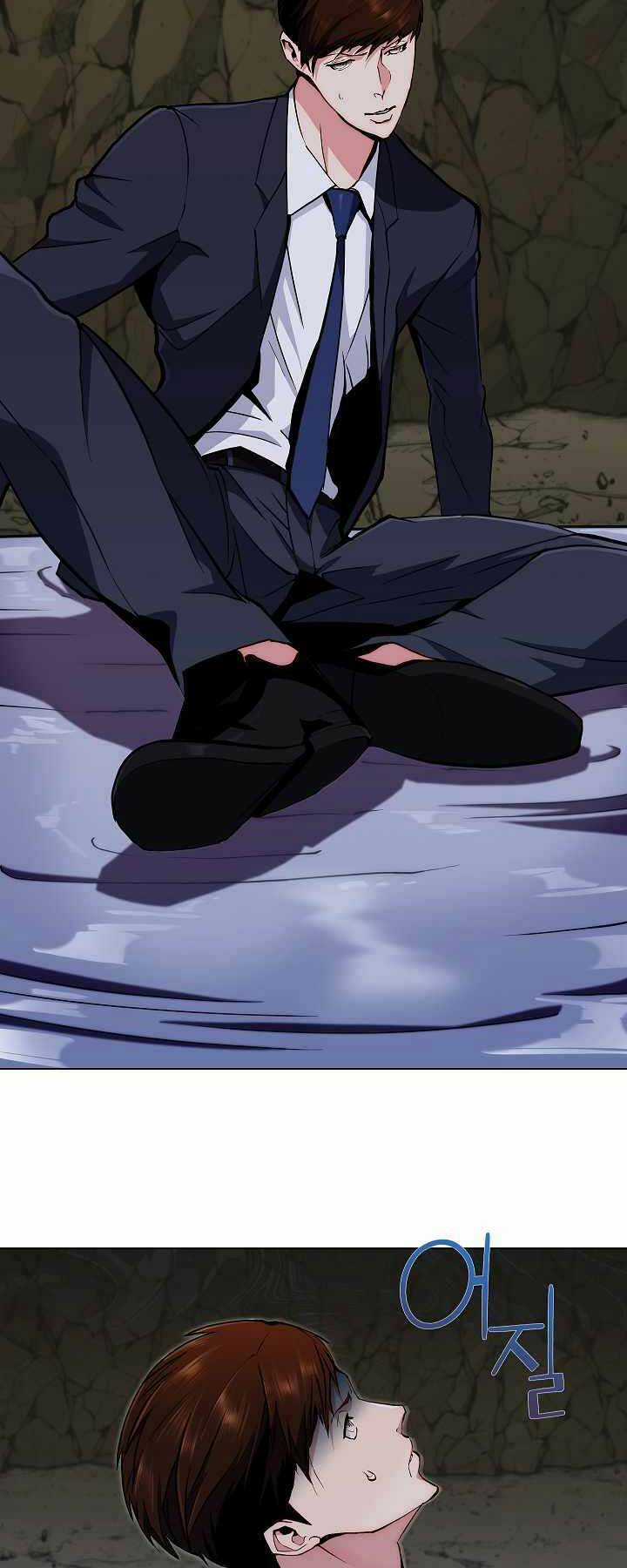 Kẻ Phát Hoạ Ấn Chú - Chapter 2 - Trang 14