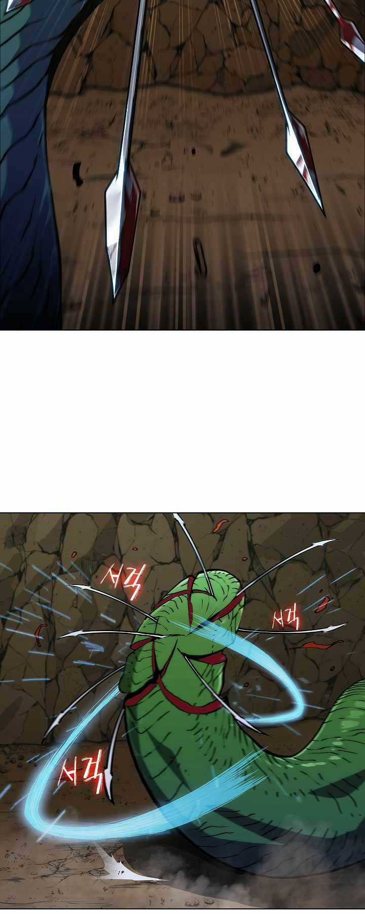 Kẻ Phát Hoạ Ấn Chú - Chapter 2 - Trang 33