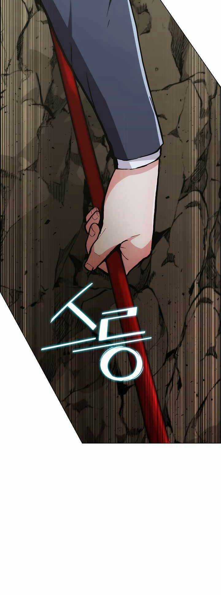 Kẻ Phát Hoạ Ấn Chú - Chapter 2 - Trang 62