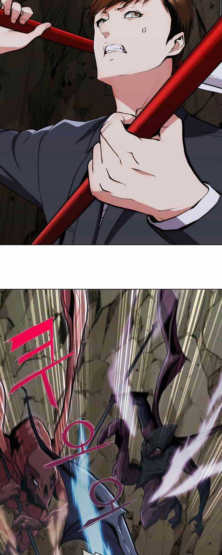 Kẻ Phát Hoạ Ấn Chú - Chapter 2 - Trang 64